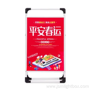 High Quality A Board Stand Pavement Sign